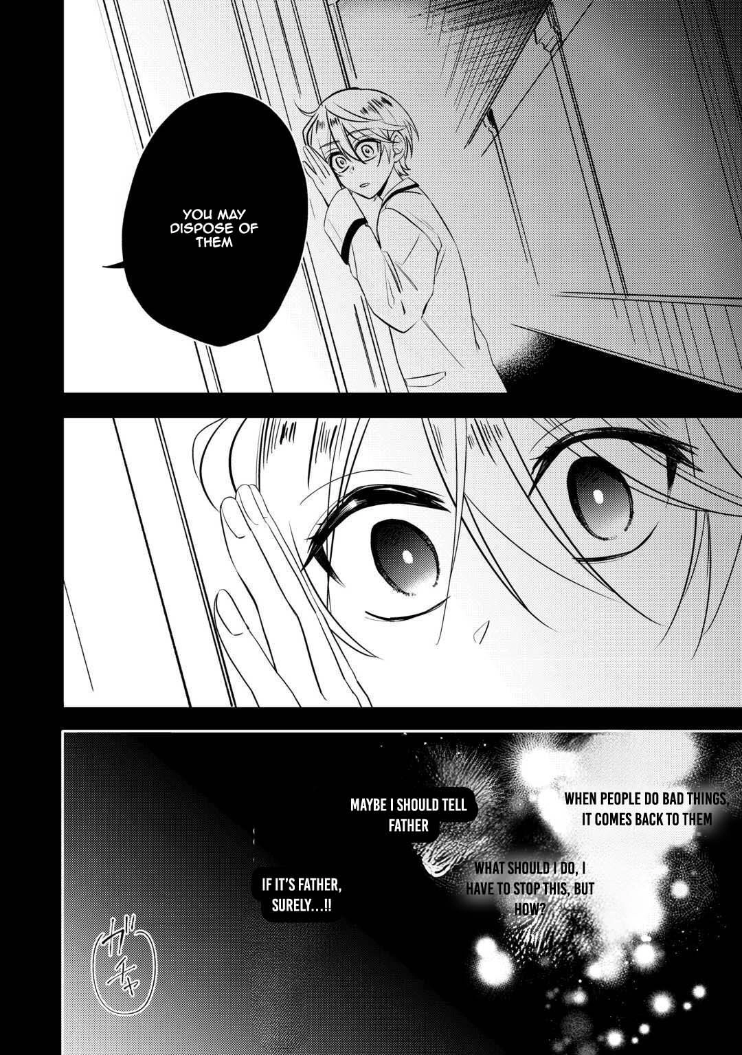 Reincarnated Princess Loved by the Cold Emperor. Chapter 6 Page 6